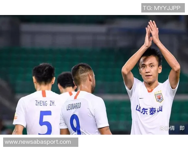 泰山队与支持者携手共进永不停歇的拼搏之路 泰山队与支持者携手共进永不停歇的拼搏之路