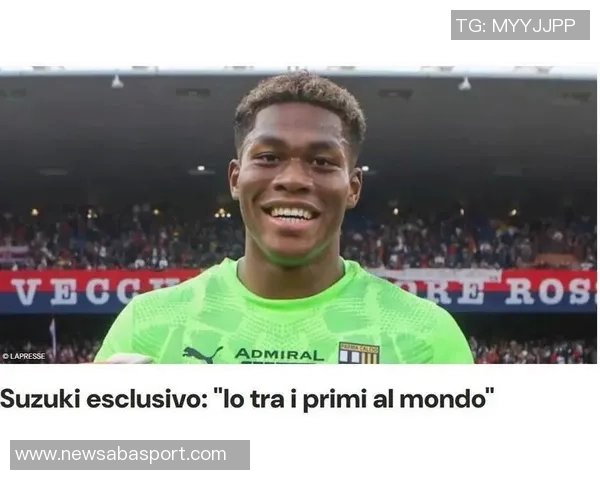 米体报道迈尼昂续约延迟或将自由离队米兰关注铃木彩艳等引援选项