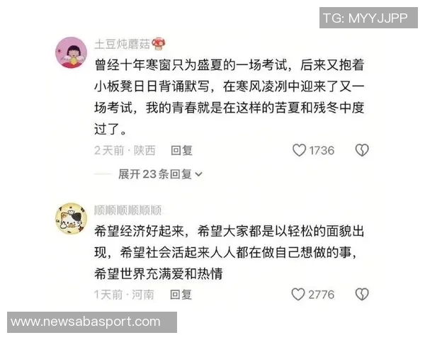 华子坦言不认同超级巨星身份轻松面对压力与期待
