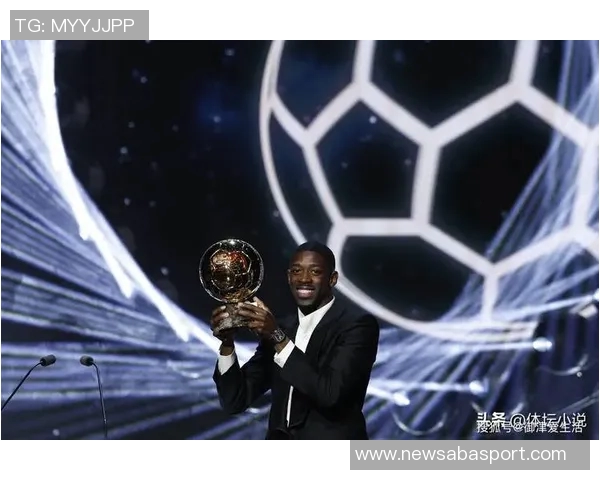 德转管理员称登贝莱荣获金球奖应以涨身价庆祝时隔六年再破亿