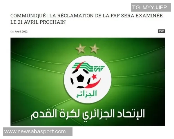 巴西足协获国际足联批准发布VAR音频无需主裁复审确保透明度