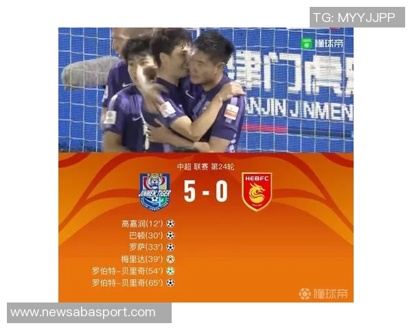 艾菲尔丁迎职业生涯百场里程碑亚泰客场战平津门虎